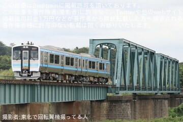【JR東】キハE132-502+キハE131-郡山総合車両センター出場試運転