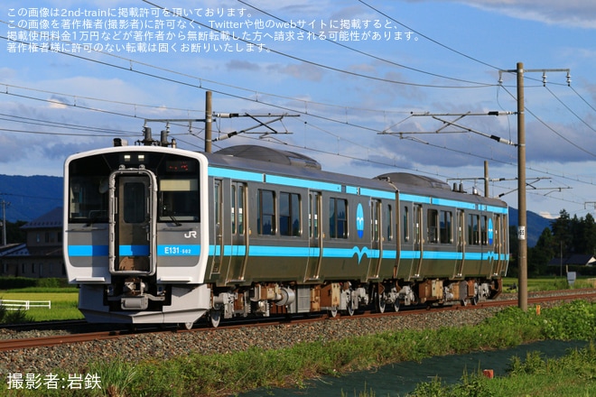【JR東】キハE131-502+キハE132-502郡山総合車両センター出場回送
