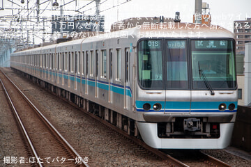 【メトロ】07系07-103FがTASC調整試運転を実施