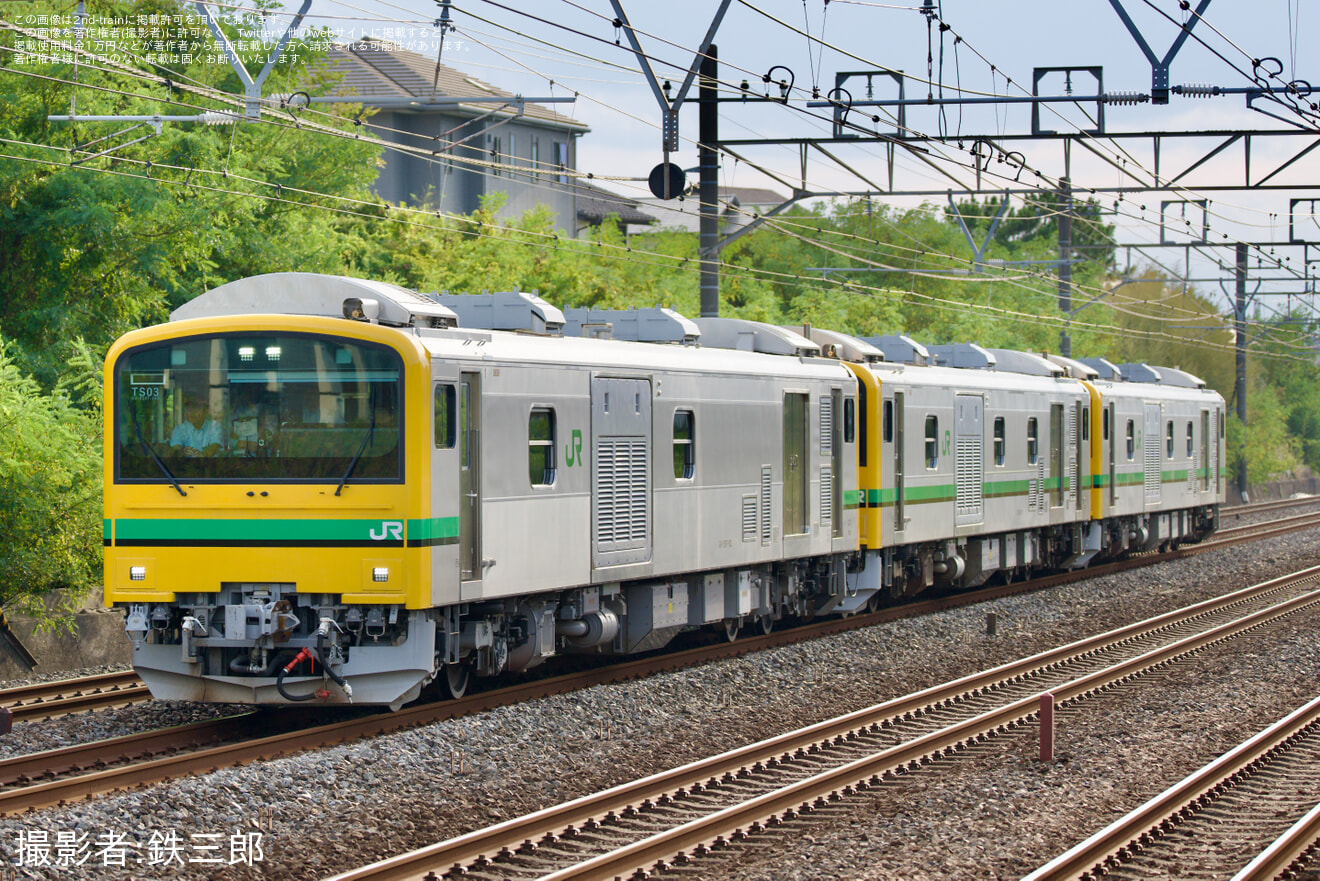 【JR東】E655系お召し列車(復路)運転に伴いGV-E197系3両が運転の拡大写真