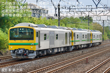 【JR東】E655系お召し列車(復路)運転に伴いGV-E197系3両が運転