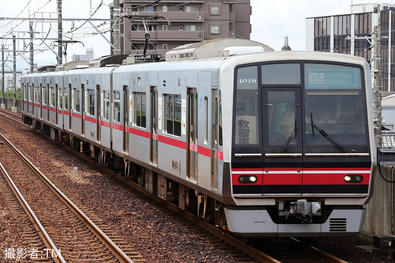 【名鉄】瀬戸線にて教習列車運転の拡大写真