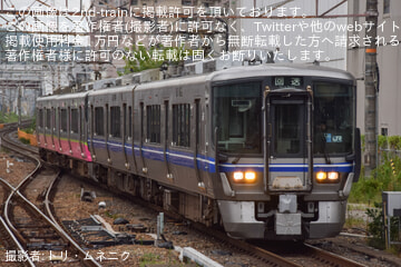 【ハピライン】521系HF07編成吹田総合車両所本所入場回送