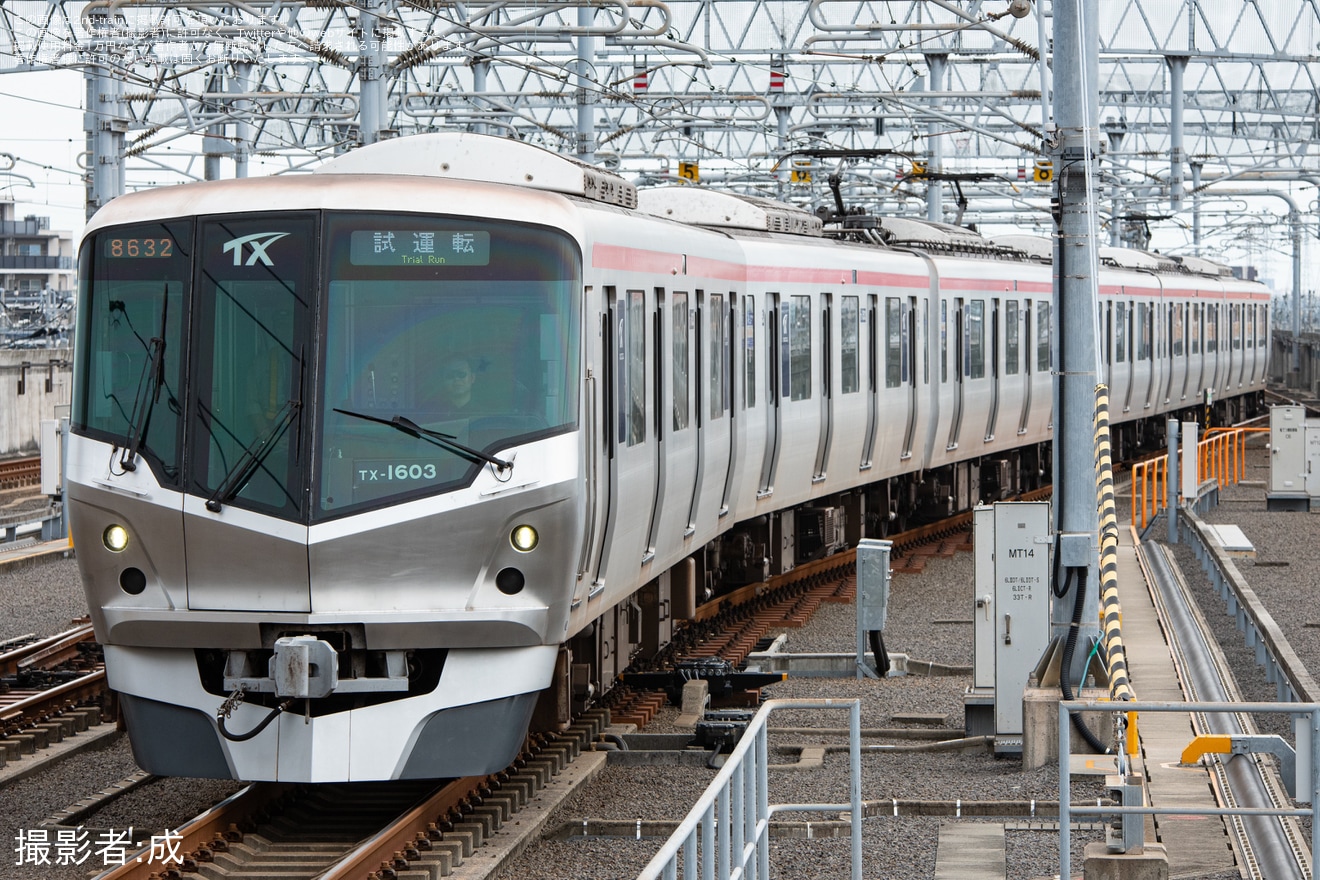 【TX】TX-1000系TX-1103編成試運転の拡大写真