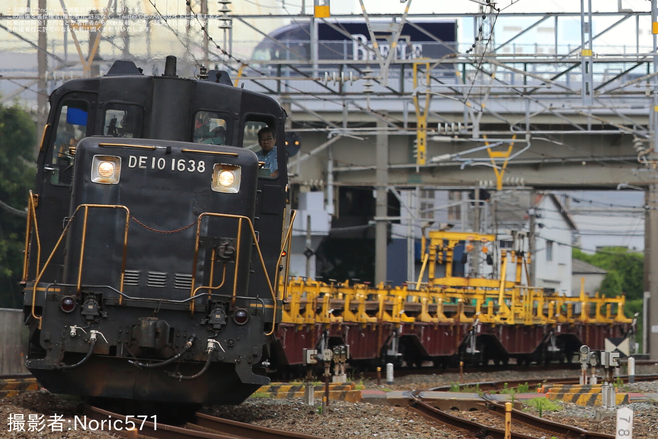 【JR九】DE10-1638牽引によるロンチキ7両編成の筑前山手工臨実施の拡大写真