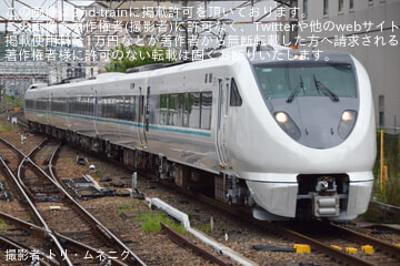 【JR西】289系J05編成吹田総合車両所本所出場試運転