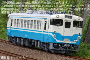 【JR四】キハ40形キハ40-2148が全検を終えて多度津工場出場