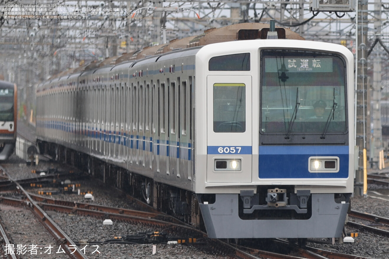 【西武】6050系6157F 武蔵丘車両検修場出場試運転の拡大写真