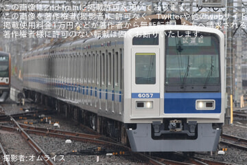 【西武】6050系6157F 武蔵丘車両検修場出場試運転