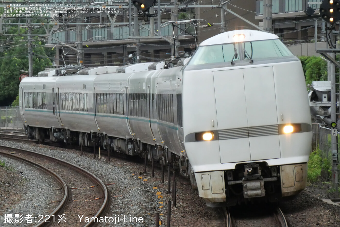 【JR西】289系J05編成吹田総合車両所本所出場試運転の拡大写真