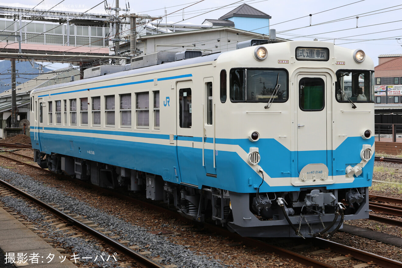 【JR四】キハ40形キハ40-2148が全検を終えて多度津工場出場の拡大写真