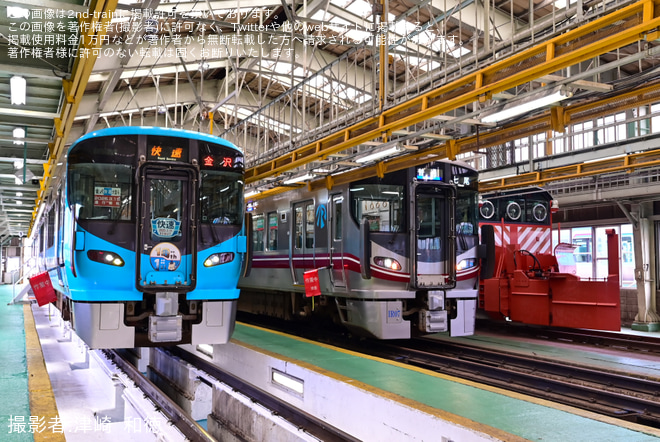 IRいしかわ鉄道本社・車両センターで撮影された【IR】「みんなでバックヤードツアー」開催