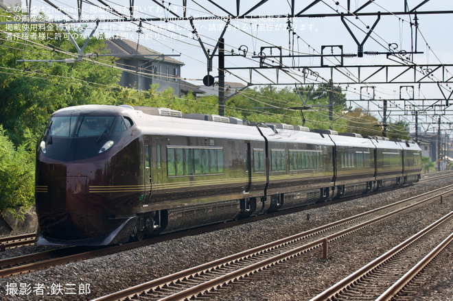 茅ヶ崎～辻堂間で撮影された【JR東】E655系お召し列車(復路)運転