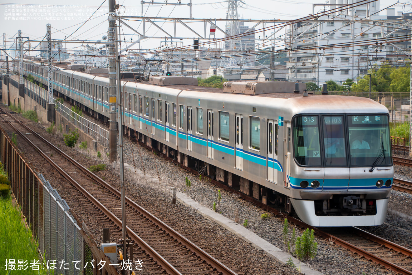 【メトロ】07系07-103FがTASC調整試運転を実施の拡大写真