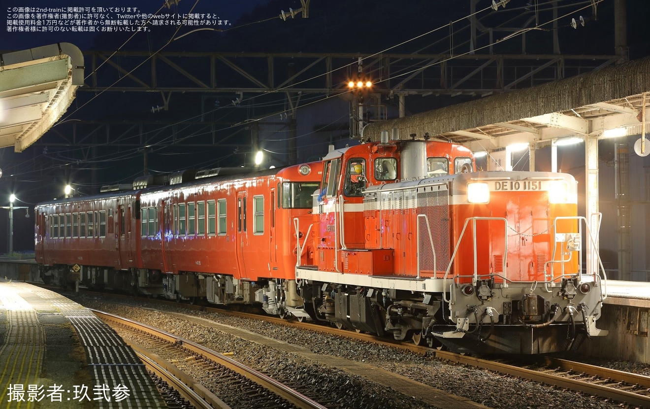 【JR西】キハ47-85+キハ40-2082後藤総合車両所本所出場配給の拡大写真