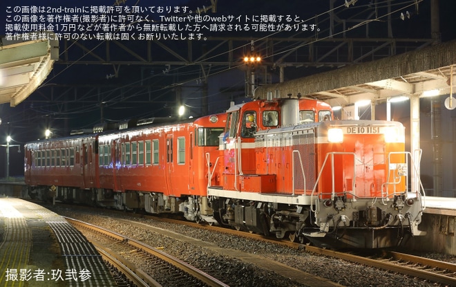 【JR西】キハ47-85+キハ40-2082後藤総合車両所本所出場配給を不明で撮影した写真