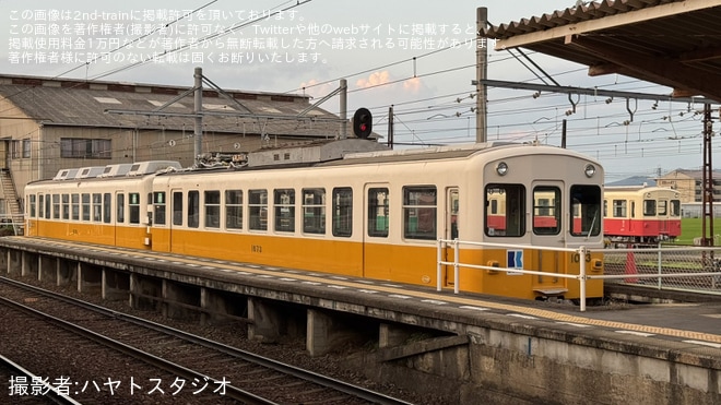 【ことでん】1070形1071-1072号がファンタンゴレッドに復刻