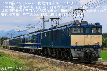 【JR東】快速「SL・GVぐんま桐生」がEF64-1031牽引で運転