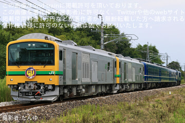 byたんゆ