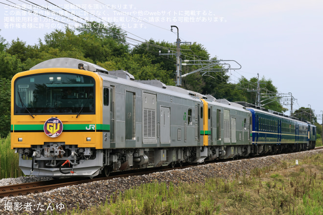 【JR東】快速「SL・GVぐんま桐生」がEF64-1031牽引で運転を不明で撮影した写真