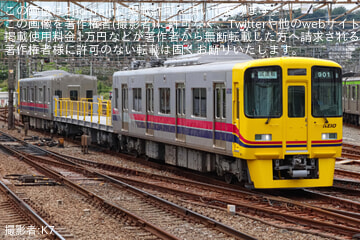【京王】デヤ901+サヤ912+デヤ902が高幡不動へ回送