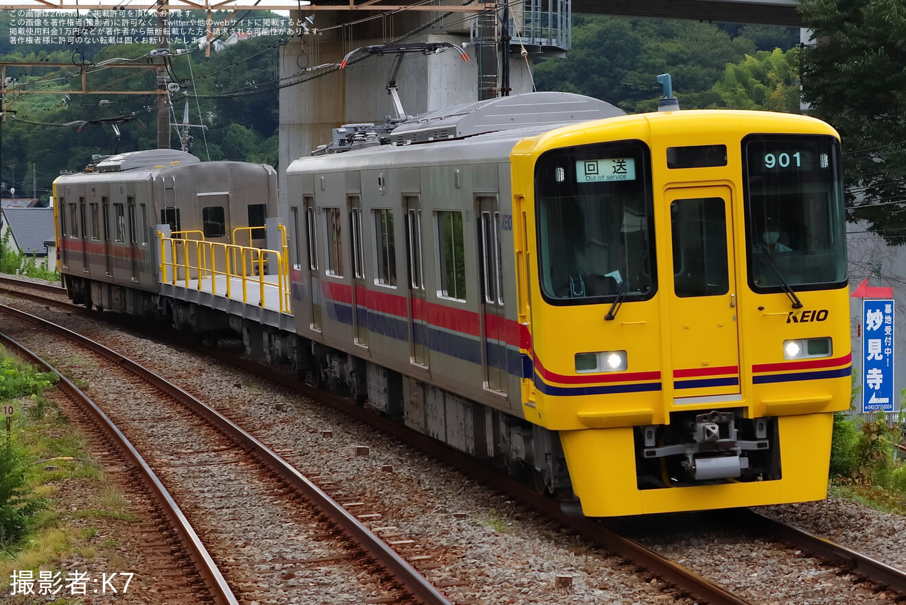 【京王】デヤ901+サヤ912+デヤ902が高幡不動へ回送の拡大写真