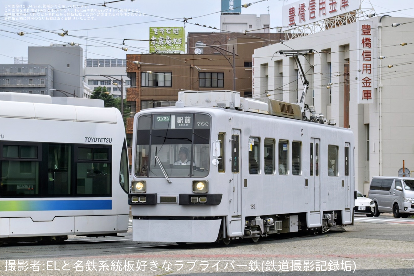 【豊鉄】市内線無装飾車「782号-GRAY-」運行開始の拡大写真