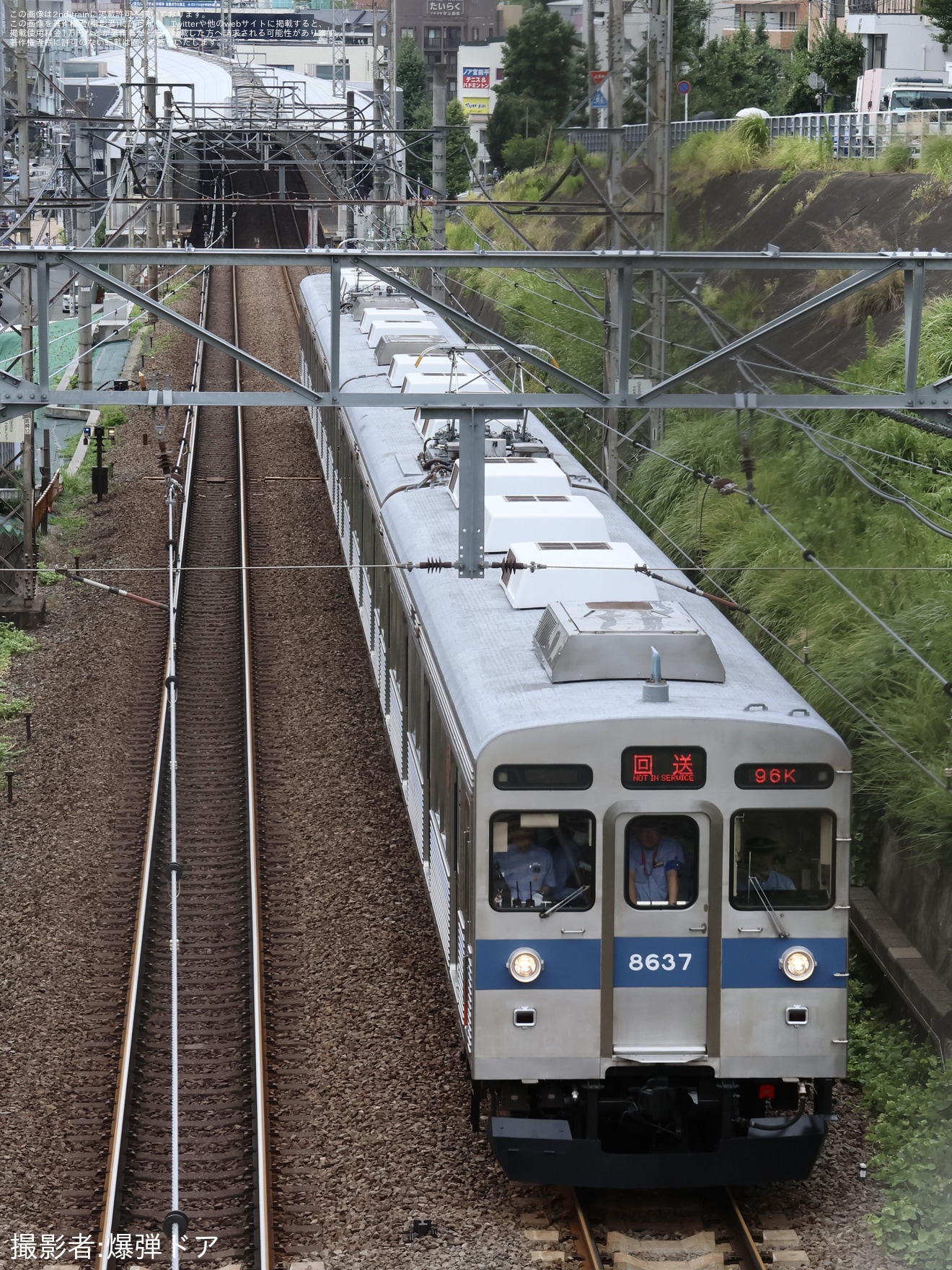 【東急】8500系8637Fが田園都市線にて試運転(20250809)の拡大写真