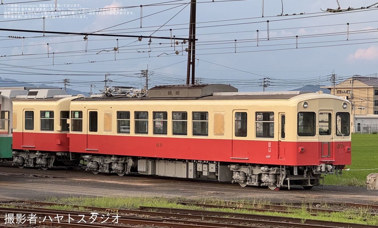 【ことでん】1070形1071-1072号がファンタンゴレッドに復刻の拡大写真