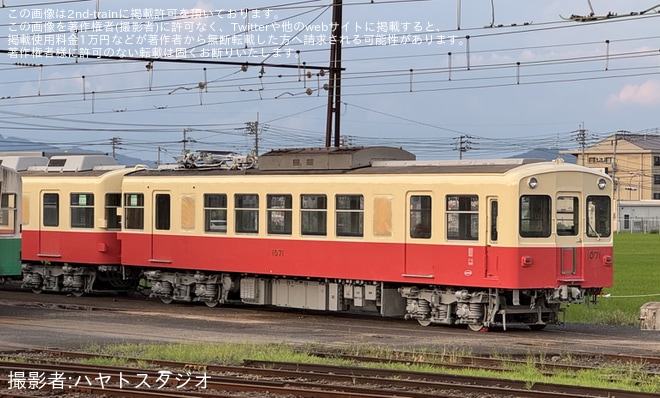 【ことでん】1070形1071-1072号がファンタンゴレッドに復刻
