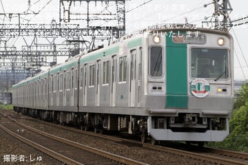 【京都市交】烏丸線10系初期導入車「引退記念」ヘッドマークを取り付け運転開始