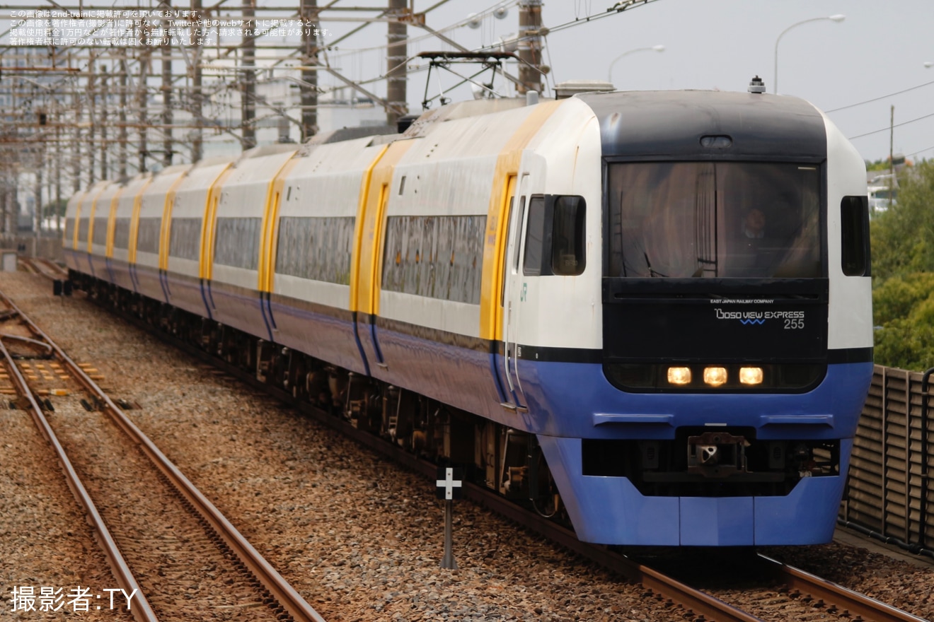 【JR東】255系マリBe-03編成使用 臨時特急「わかしお89号」の拡大写真
