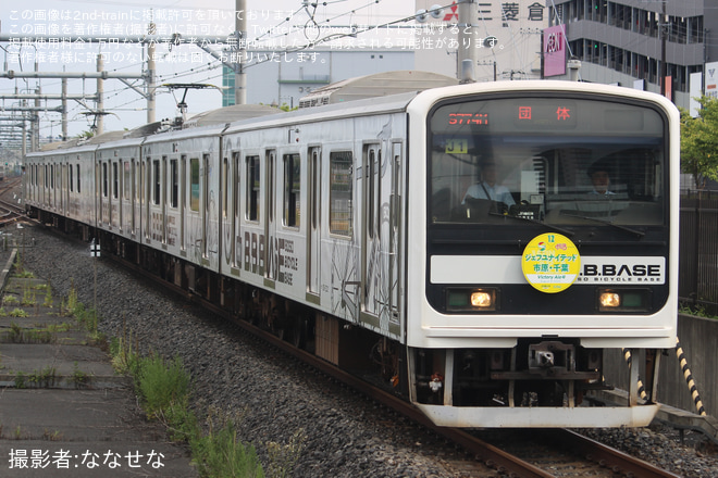 を吉川美南駅で撮影した写真