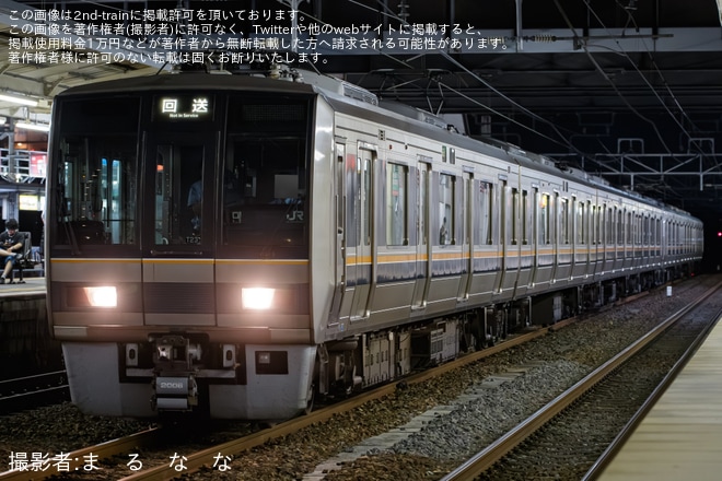 【JR西】びわ湖花火大会開催に伴う臨時列車運転(2025)（6枚目）