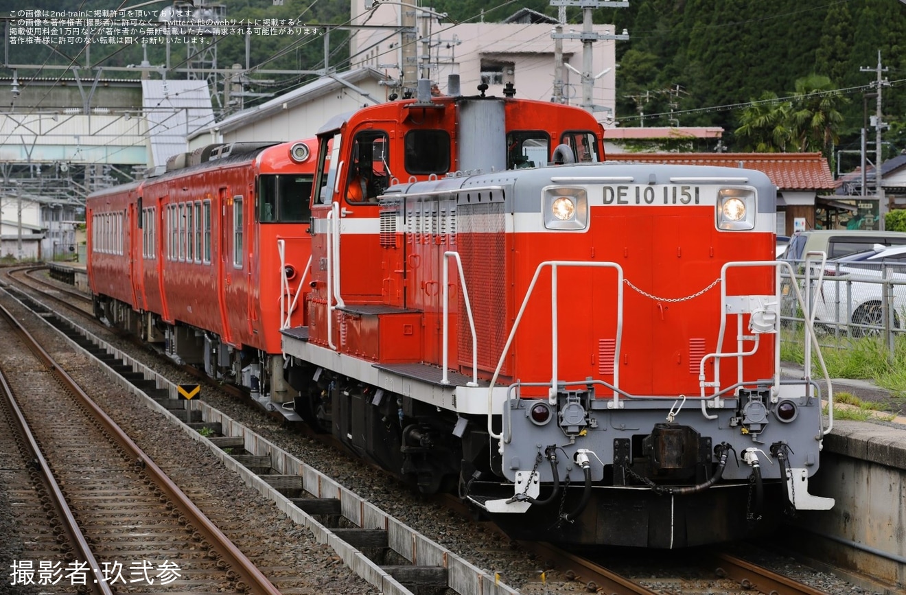 【JR西】キハ47-85+キハ40-2082後藤総合車両所本所出場配給の拡大写真