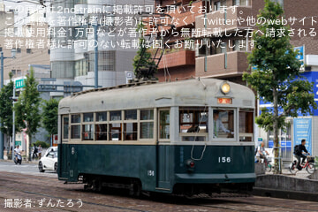 byずんたろう