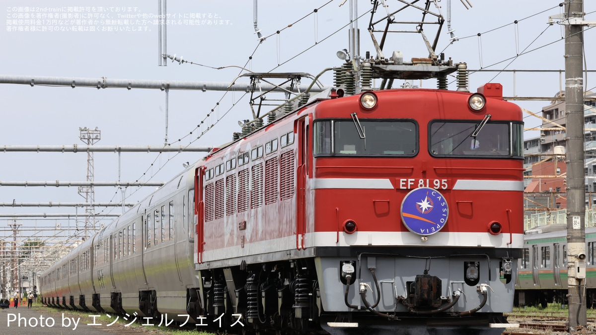 EF81レインボー、EF81トワイライト、EF85 1000 計3両 ジャンク EF81レインボー、EF81トワイライト、EF85 1000 計3両 ジャンク