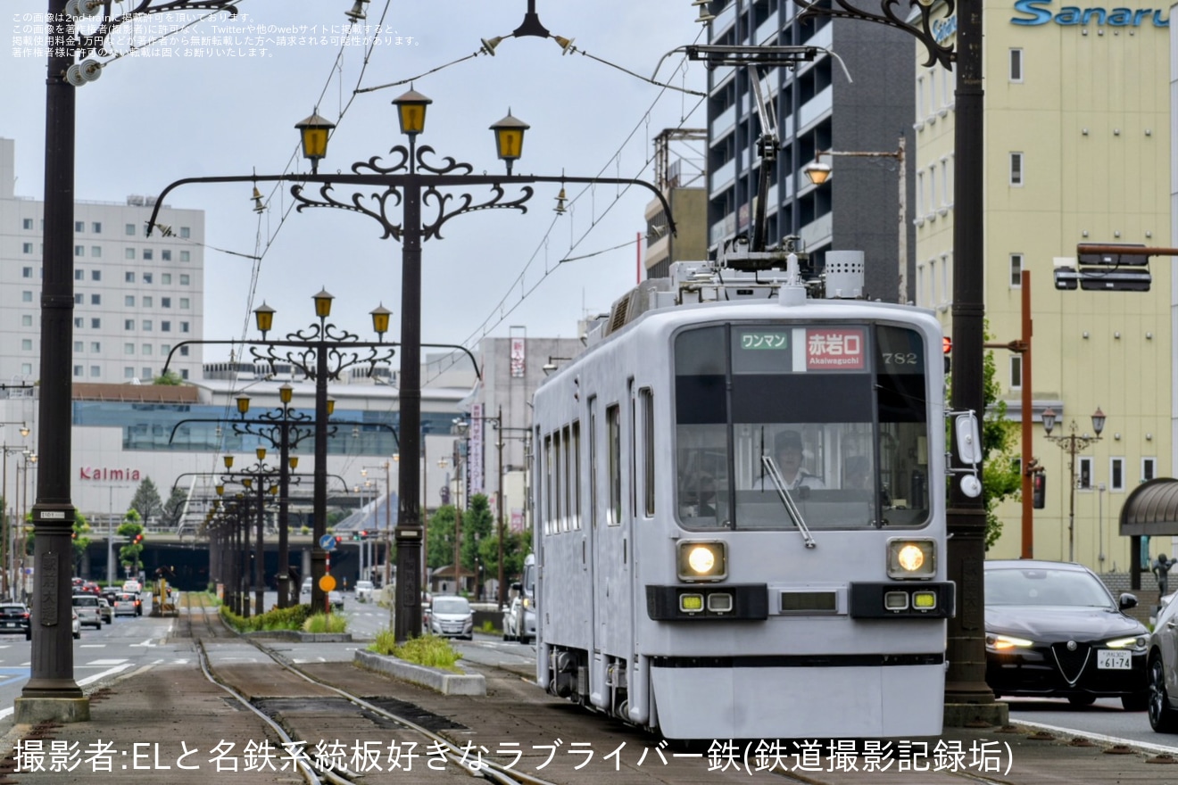 【豊鉄】市内線無装飾車「782号-GRAY-」運行開始の拡大写真
