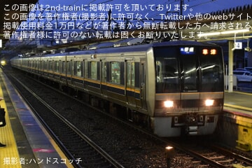 【JR西】びわ湖花火大会開催に伴う臨時列車運転(2025)