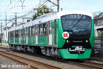【静鉄】A3000形2両(A3003F) 試運転