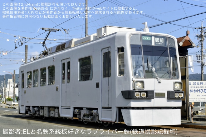【豊鉄】市内線無装飾車「782号-GRAY-」運行開始
