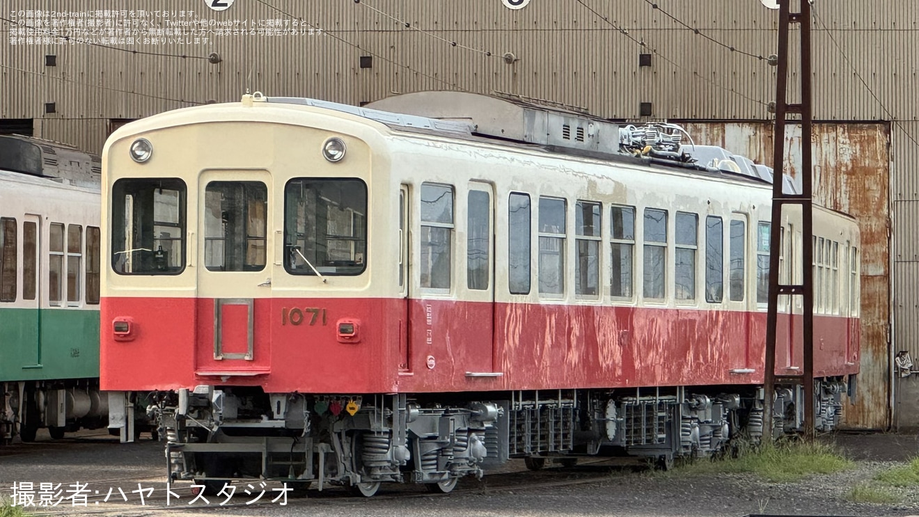 【ことでん】1070形1071-1072号がファンタンゴレッドに復刻の拡大写真