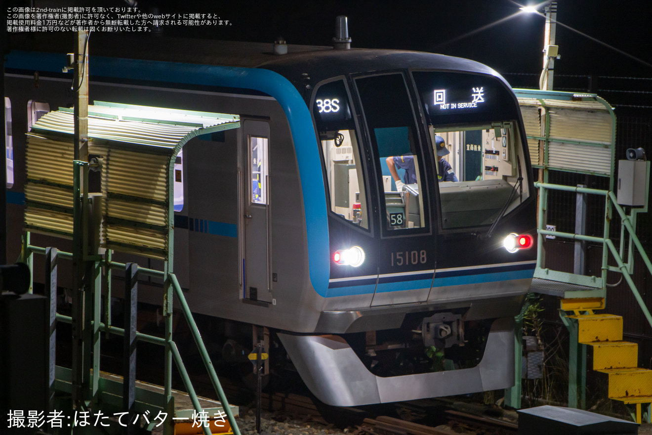 【メトロ】中野駅4番線にホームドアが設置の拡大写真