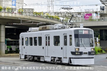 【豊鉄】市内線無装飾車「782号-GRAY-」運行開始