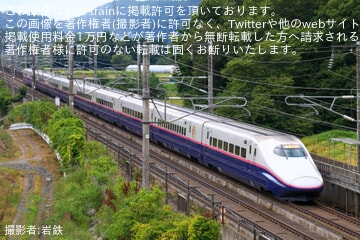 【JR東】仙台以北直通のやまびこ163号をE2系で運転