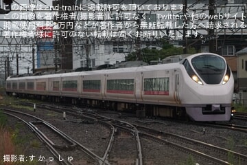 【JR東】臨時特急「伊東按針祭花火大会号」を運行(2025年8月)