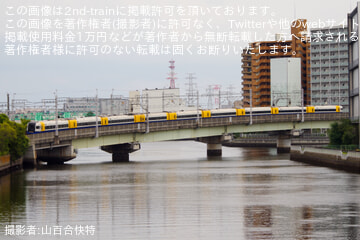 by山百合快特