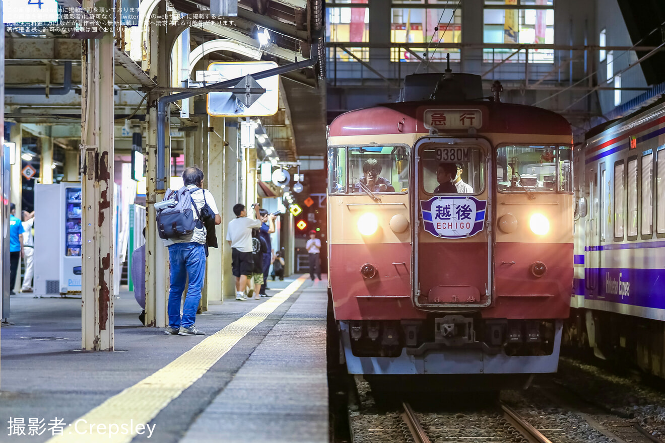 【トキ鉄】455系・413系使用「夜行急行」ツアーが催行(2025年8月)の拡大写真