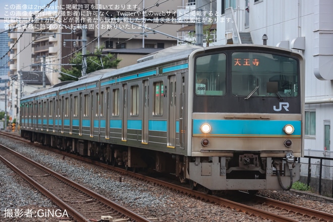 【JR西】205系NE404編成がJR大和路線の天王寺まで営業運転