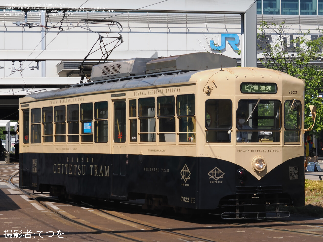 【地鉄】7000形レトロ電車使用「ビア電」乗車ツアー開催(2025年)の拡大写真